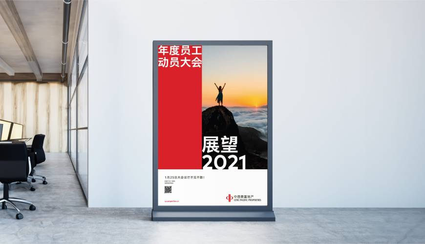 屏南县优秀的包装设计工作室