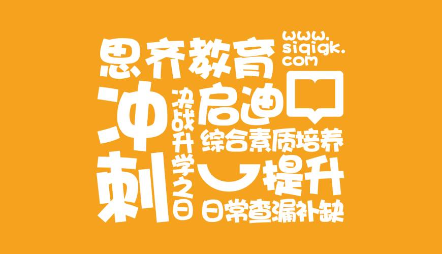 屏南县包装设计失去焦点的4个迹象