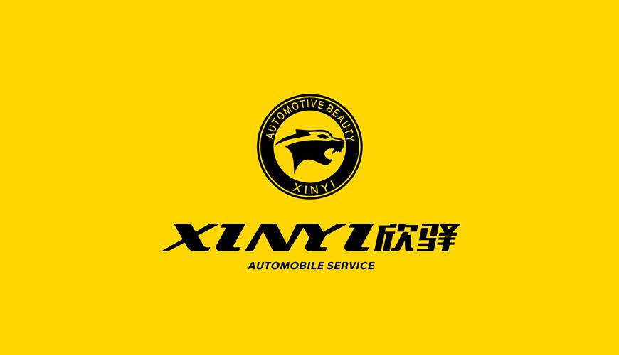 屏南县包装设计公司为品牌重塑确保成功的步骤