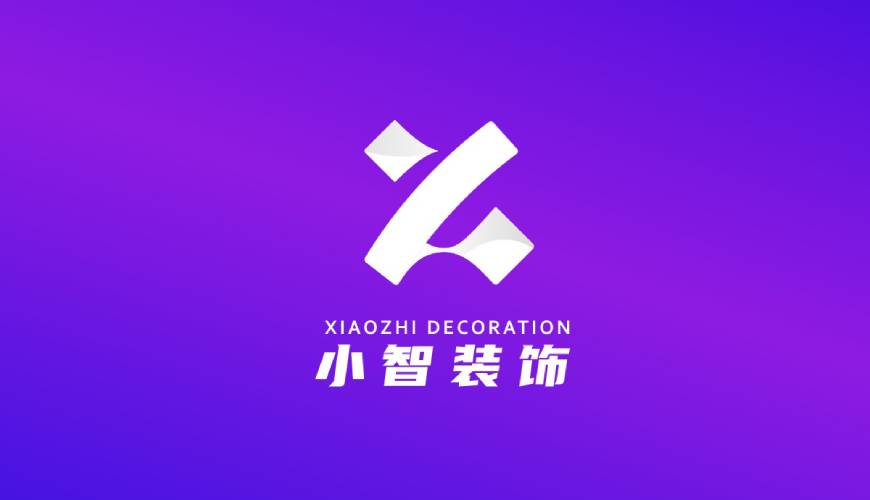 屏南县包装设计帮您重塑品牌的好处