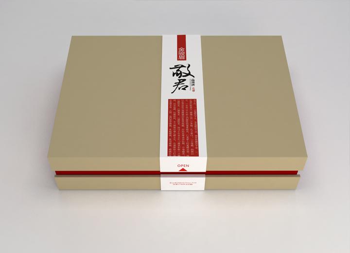 屏南县包装设计如何将产品价值转化为可感知的视觉符号？