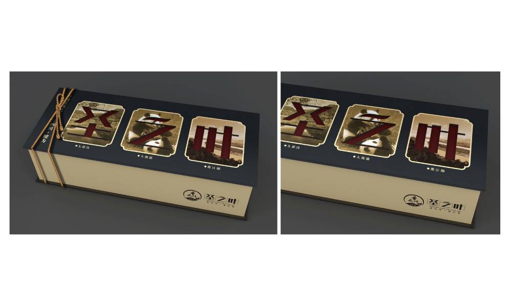 屏南县包装设计公司如何用视觉革命推动企业品牌年轻化转型？