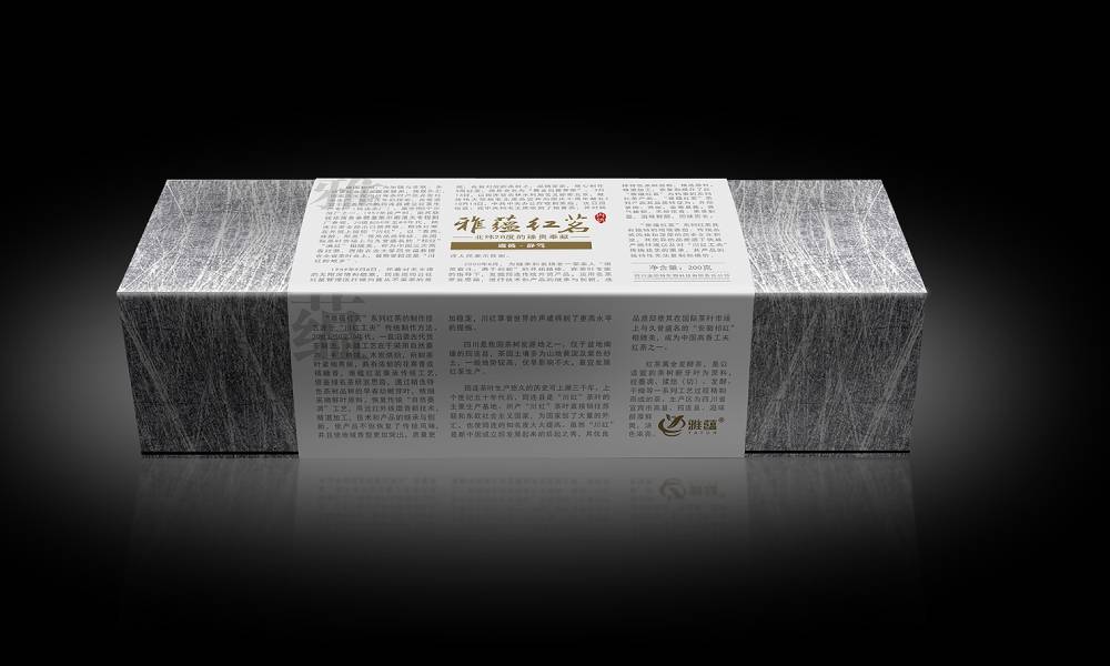 屏南县包装设计公司如何将千年蜀地工艺转化为现代设计语言？
